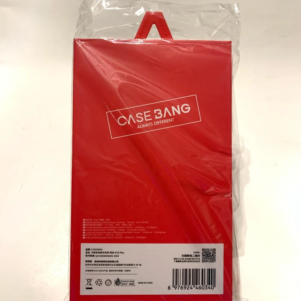 Casebang iPhone 15 Plus